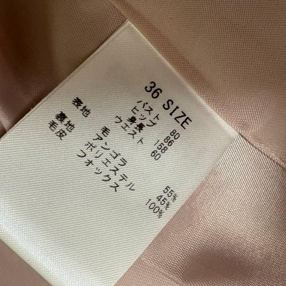 レッセパッセ　2wayレディノーカラーコート　さえこさんコート　ピンク　36