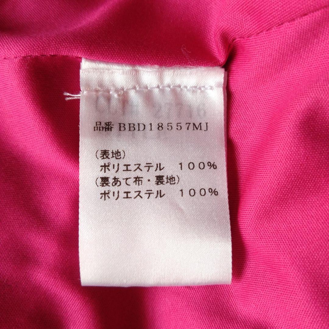 タダシショージ　ワンピース　ピンク　　フラワーレース　コード刺繍