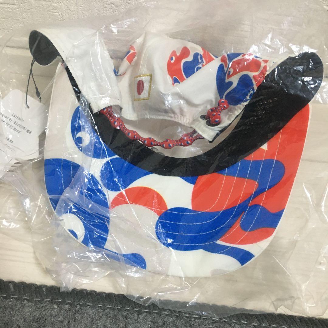 【非売品】万博　協会職員用帽子