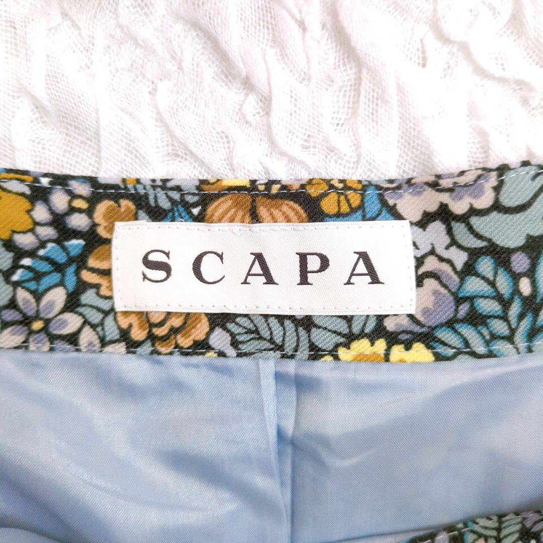 【極美品】SCAPA✕LIBERTY　プリーツスカート　ミモレ丈　近年モデル