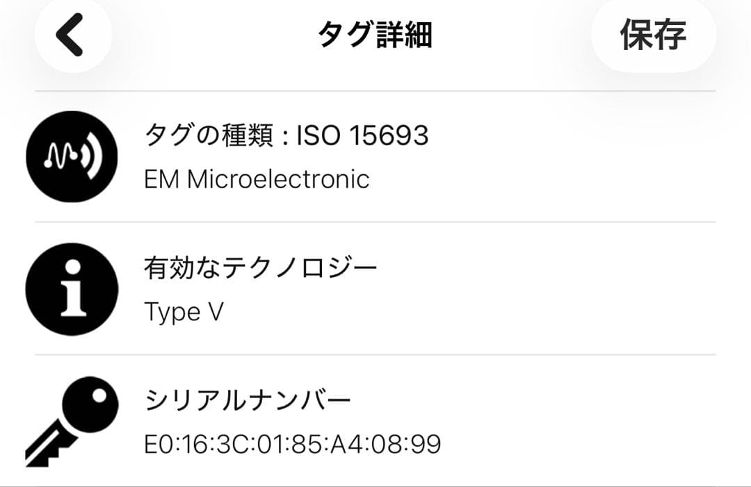 【未使用】ルイヴィトン ポルトフォイユ・クレア コンパクト財布 M82370
