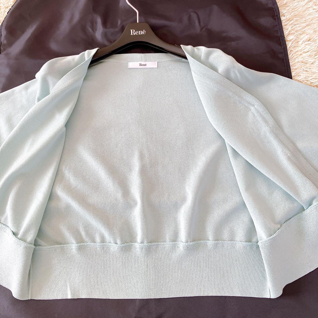 美品✨Rene 2022年 パールニットカーディガン ミントグリーン　36