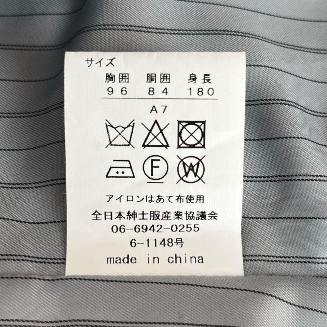 高級尾州生地　TRADMEN スリーピーススーツ　ヘリンボーン　秋冬　グレー　L