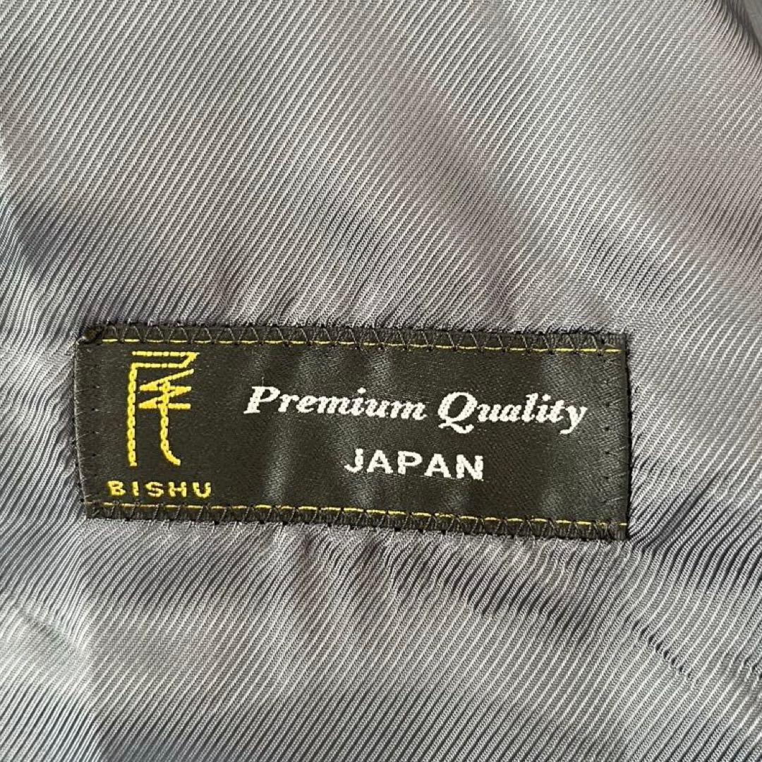 高級尾州生地　TRADMEN スリーピーススーツ　ヘリンボーン　秋冬　グレー　L