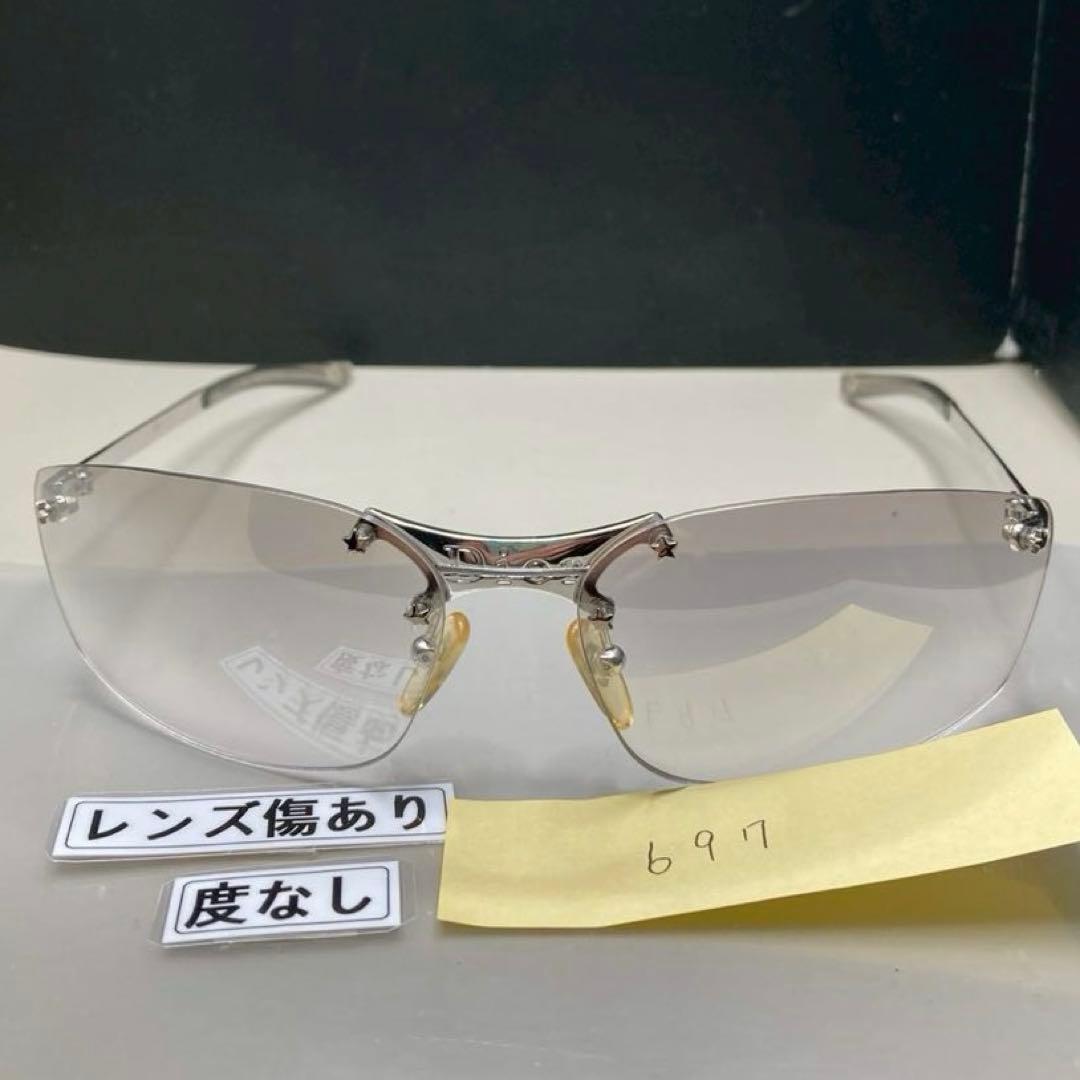 Christian Dior サングラス y2k メタルフレーム　リムレス　星