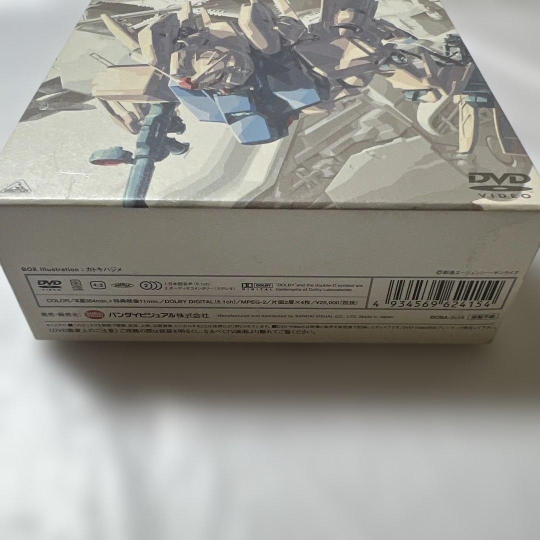 美品機動戦士ガンダム0083 5.1ch DVD-BOX〈初回限定生産・4枚組〉