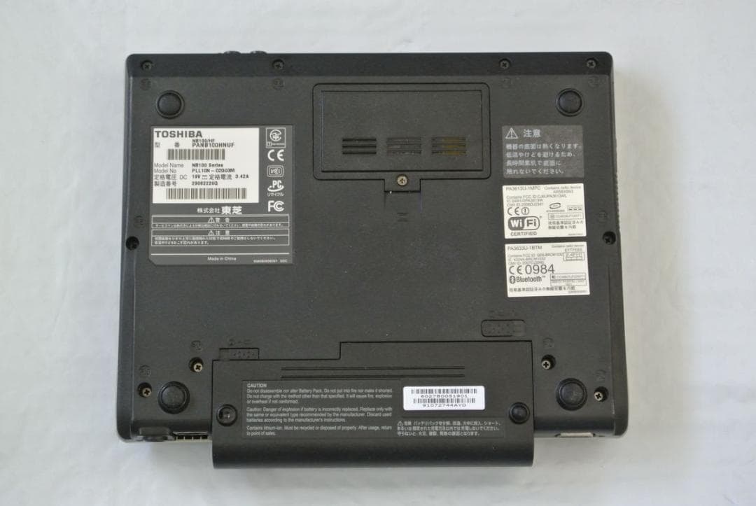 Windowsノート本体 TOSHIBA NB100/HF PANB100HNUF