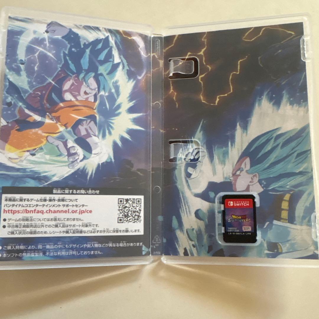 ドラゴンボール スパーキング ZERO当日発送