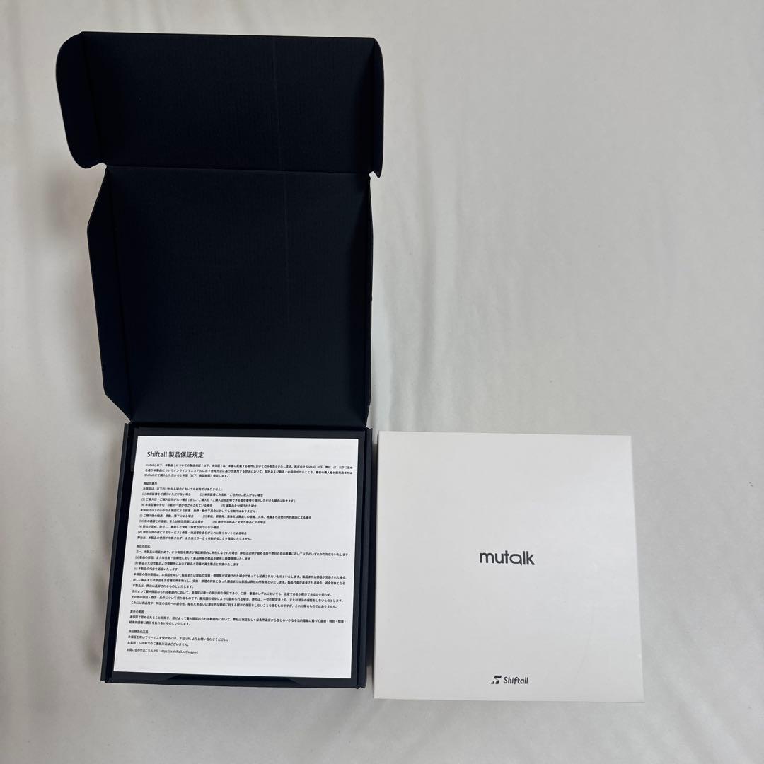 mutalk (初代)