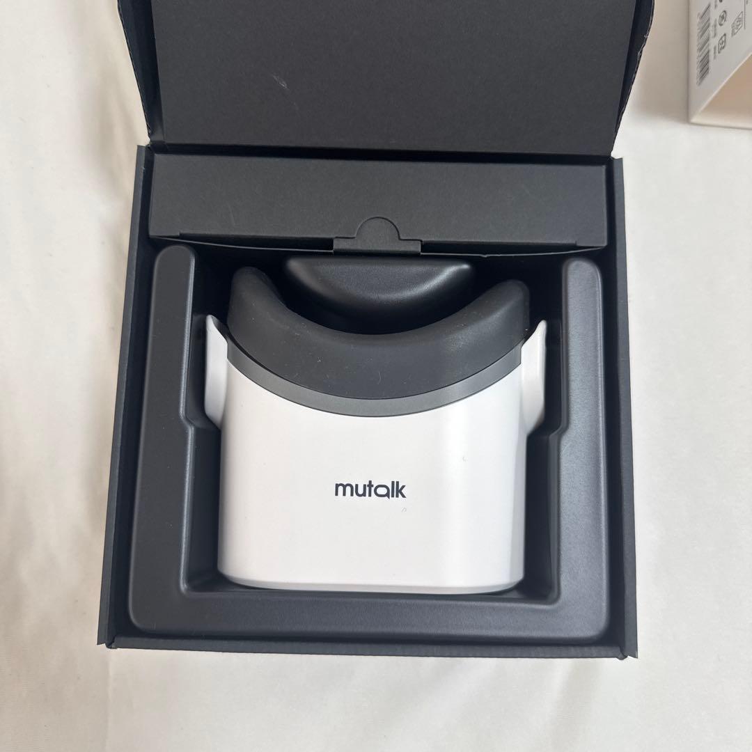 mutalk (初代)