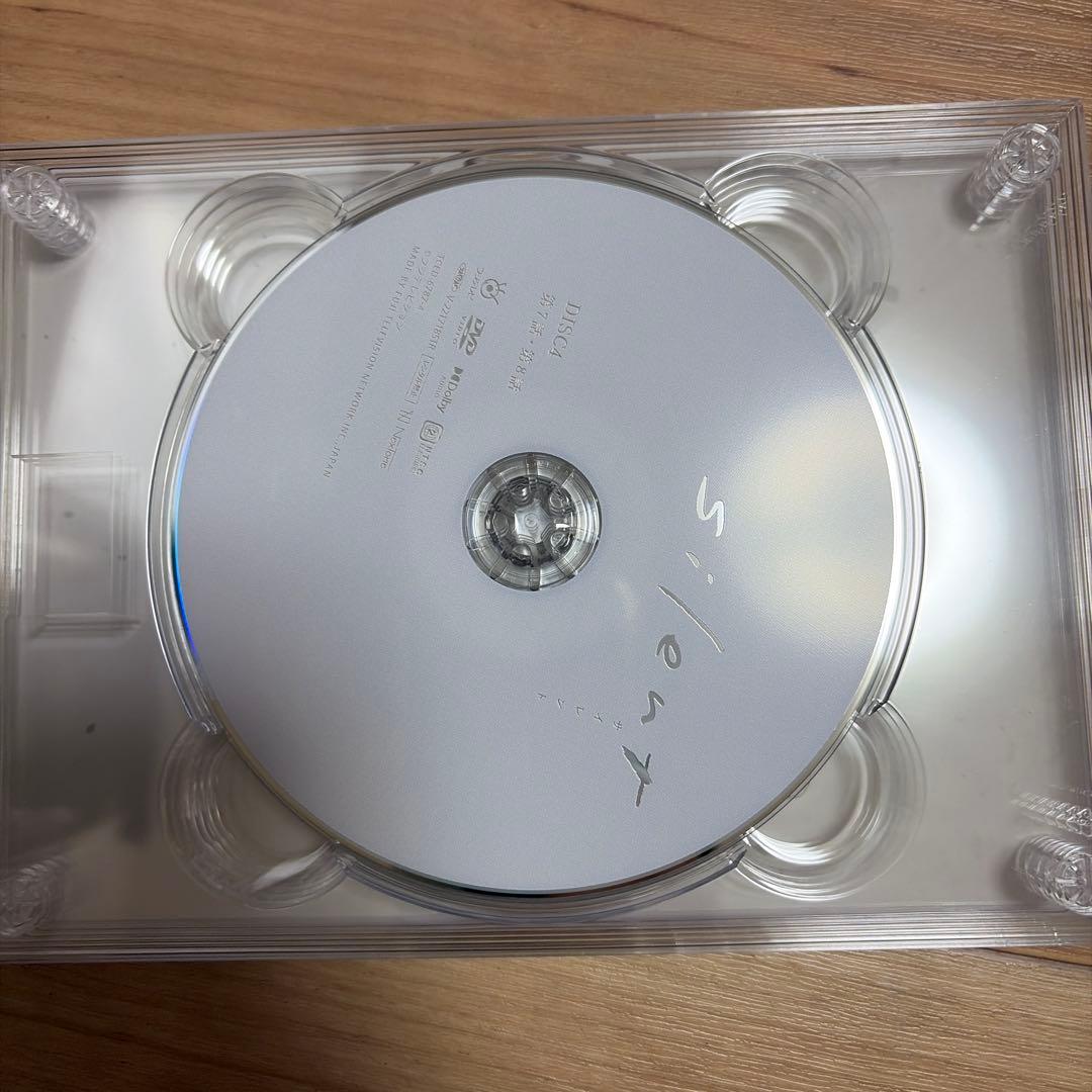 silent DVD 特典付き