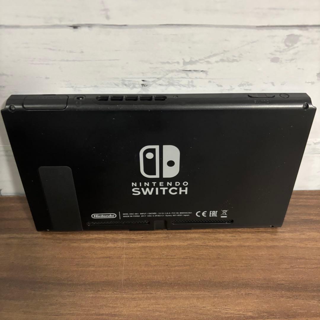 【美品】Nintendo Switch 本体のみ 2017年製 任天堂