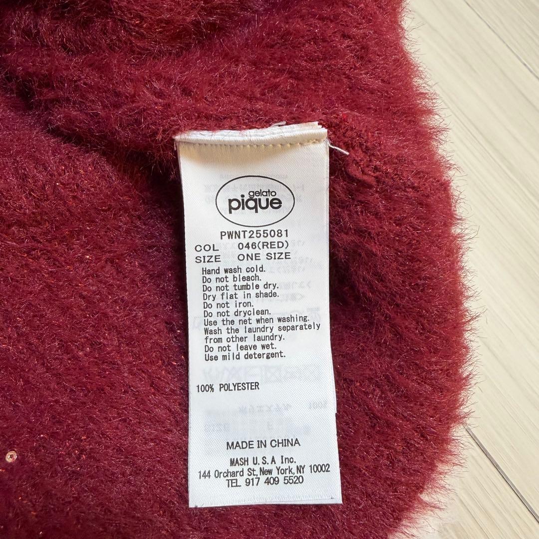 新品　Gelato Pique ラメフェザーカーディガン