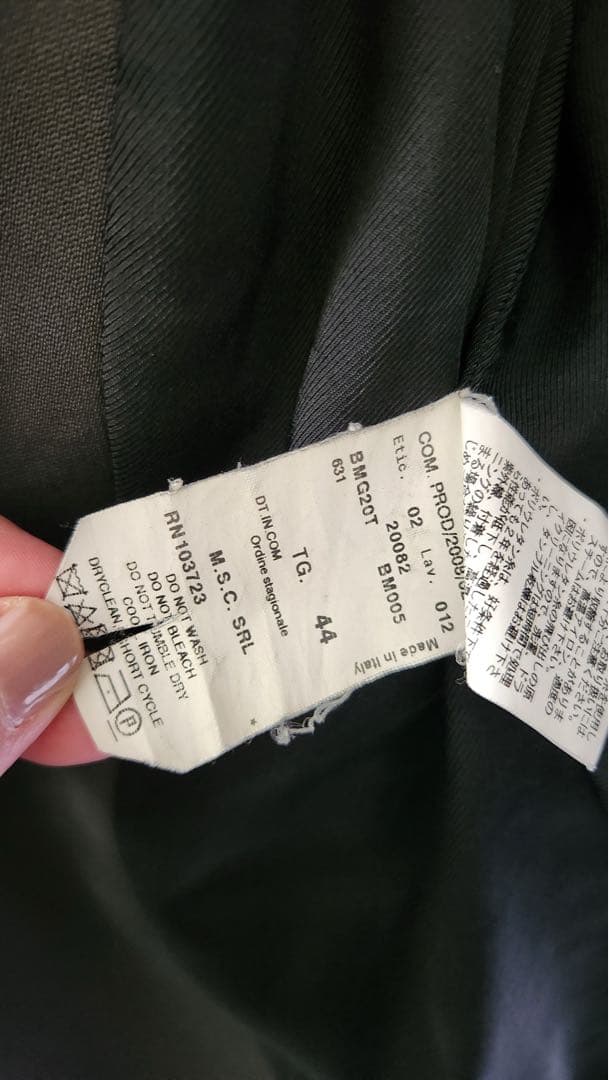 ARMANI テーラードジャケット L〜XL 入学式 卒業式
