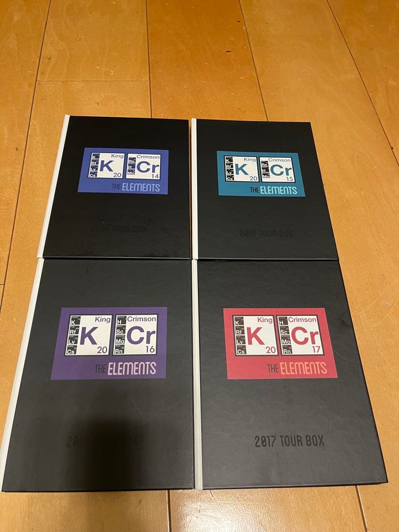 King Crimson THE ELEMENTS 2014-2017 セット