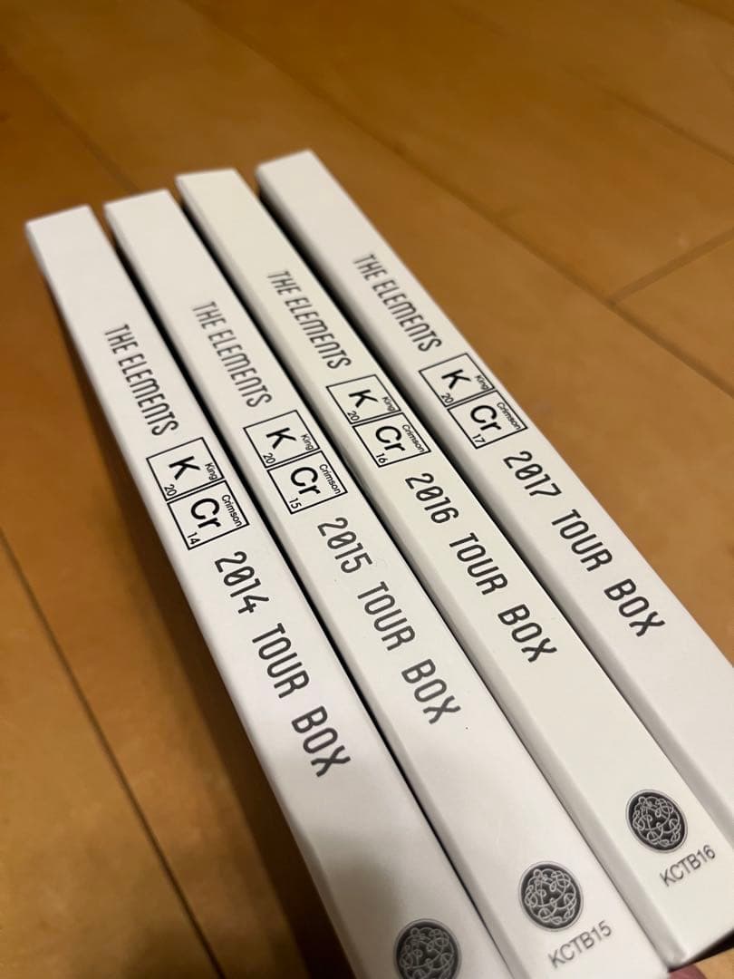King Crimson THE ELEMENTS 2014-2017 セット