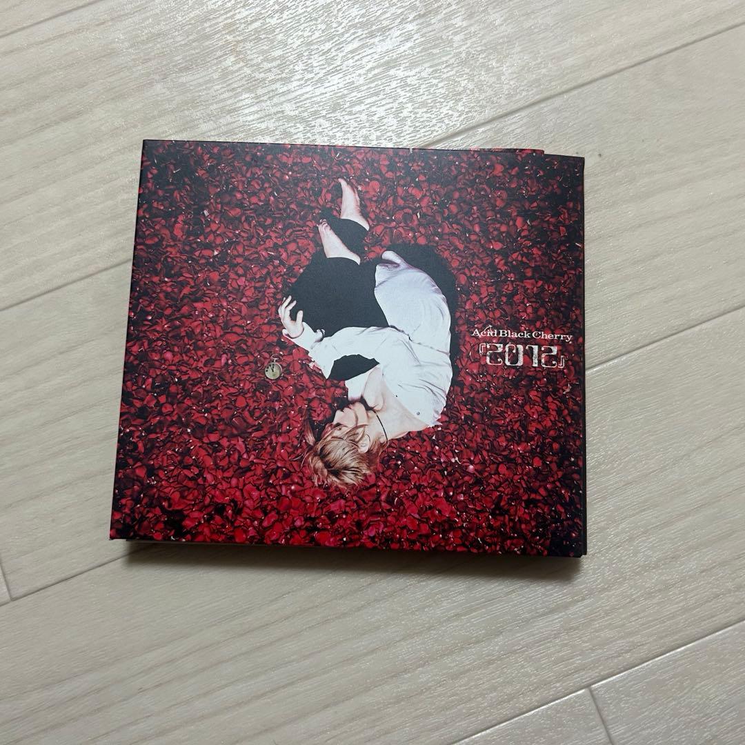 Acid Black Cherry アルバム 4枚セット BLACK LIST等