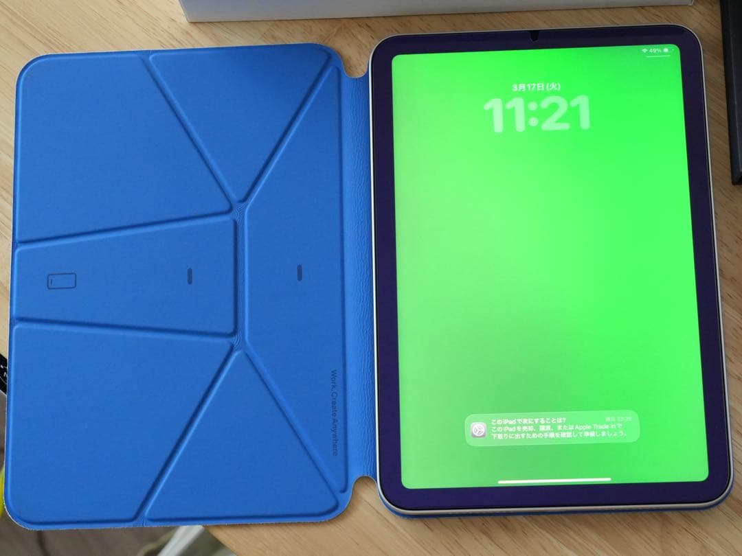 第7世代Apple iPad mini(A17Pro)+周辺機器