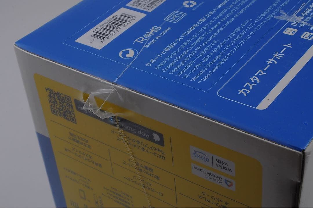 【新品】Tp-Link Tapo C520WS 2K QHD Wi-Fiカメラ