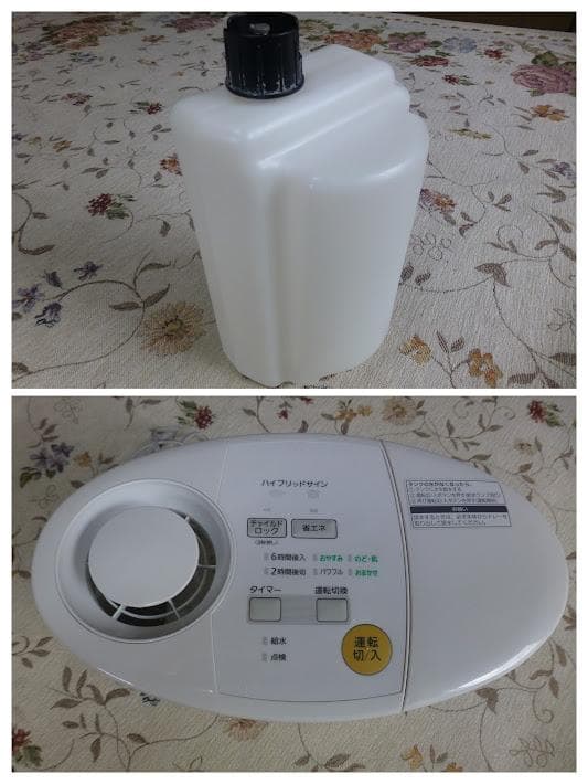 【美品】Panasonic パナソニック 加熱気化式加湿器 FE-KLG03