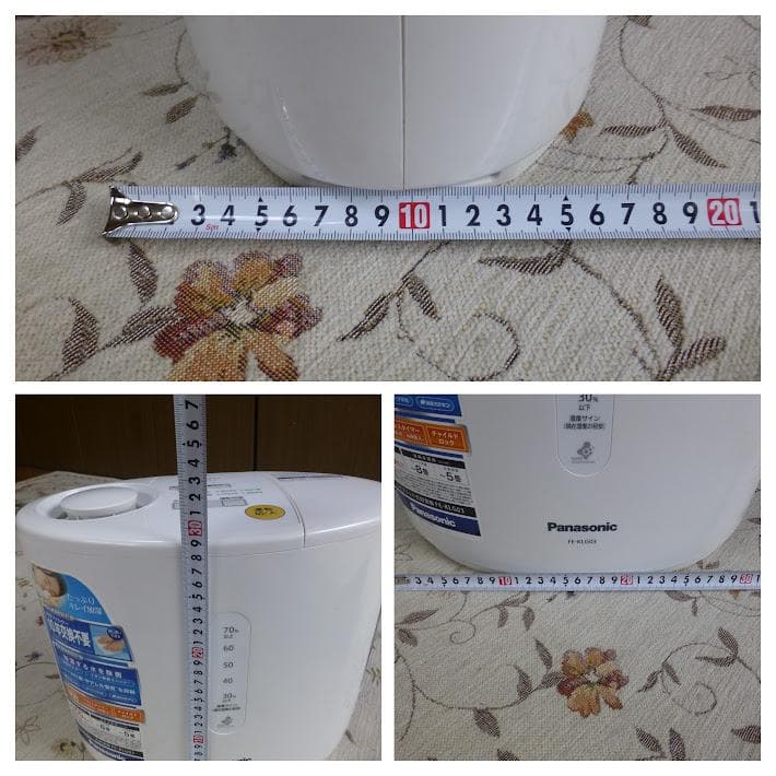 【美品】Panasonic パナソニック 加熱気化式加湿器 FE-KLG03