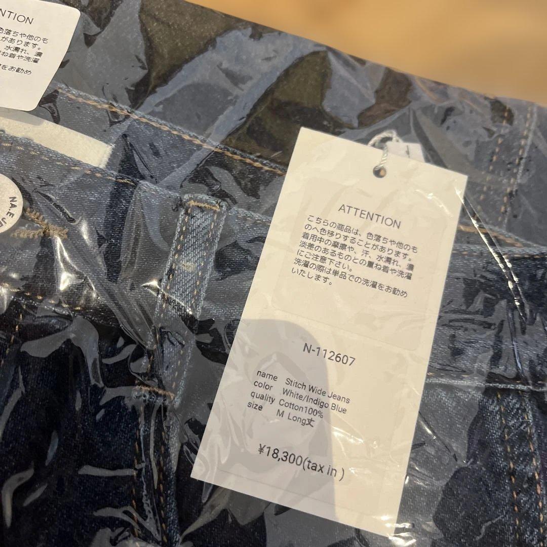 na.e 新品ジーンズ　デニムパンツ093
