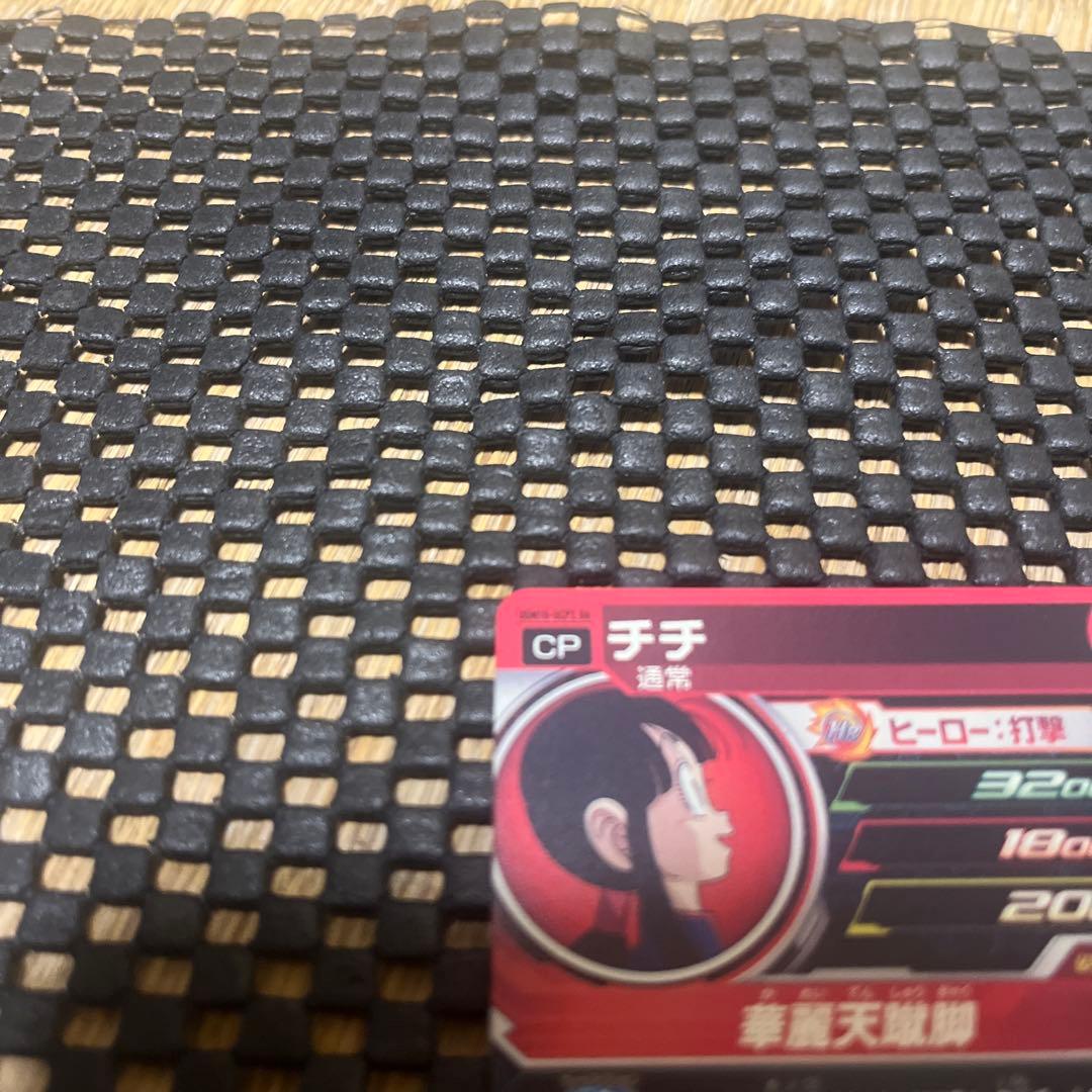 UGM10-GCP2 DA チチ
