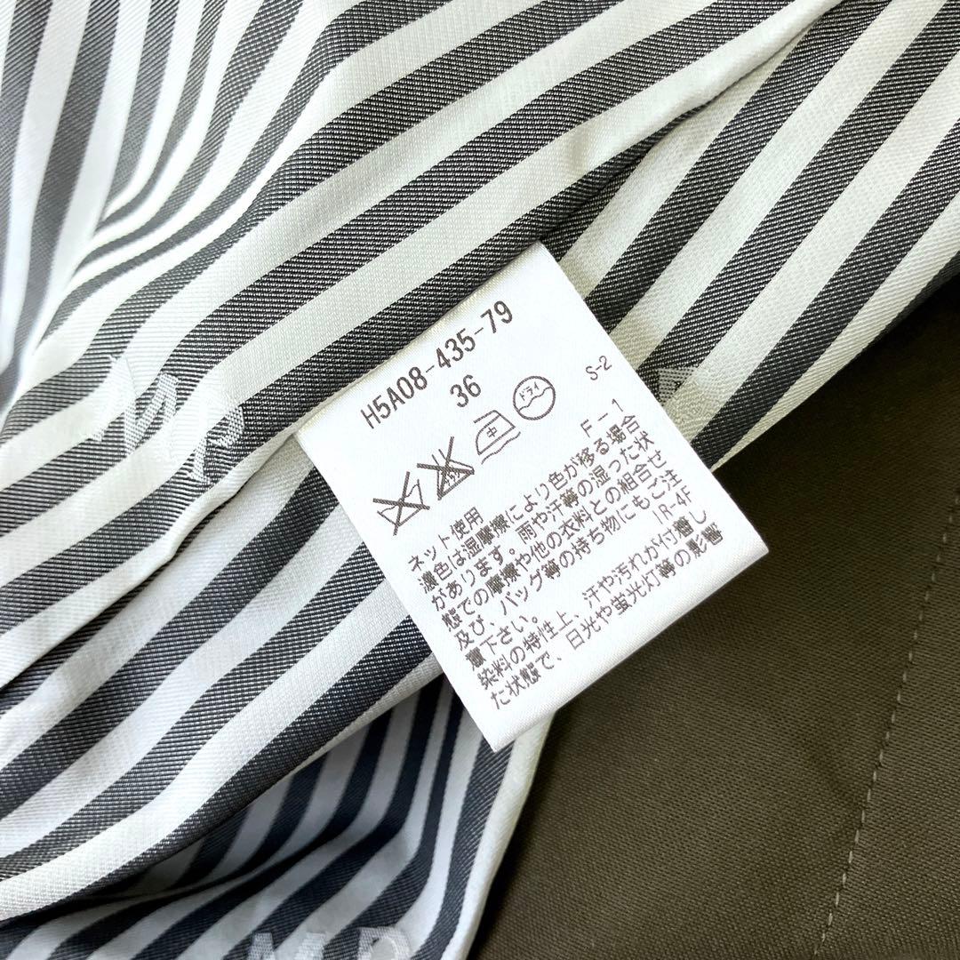 マッキントッシュ