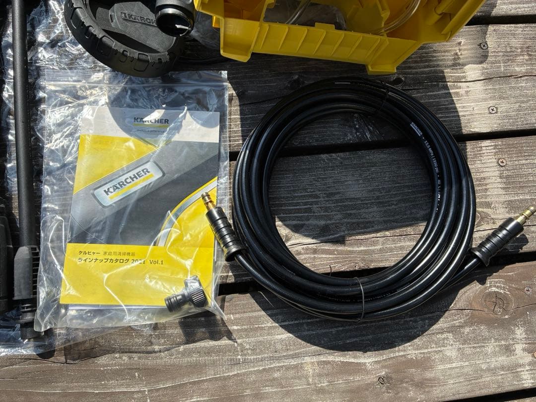 【値下げ中】KARCHER K2 高圧洗浄機 本体
