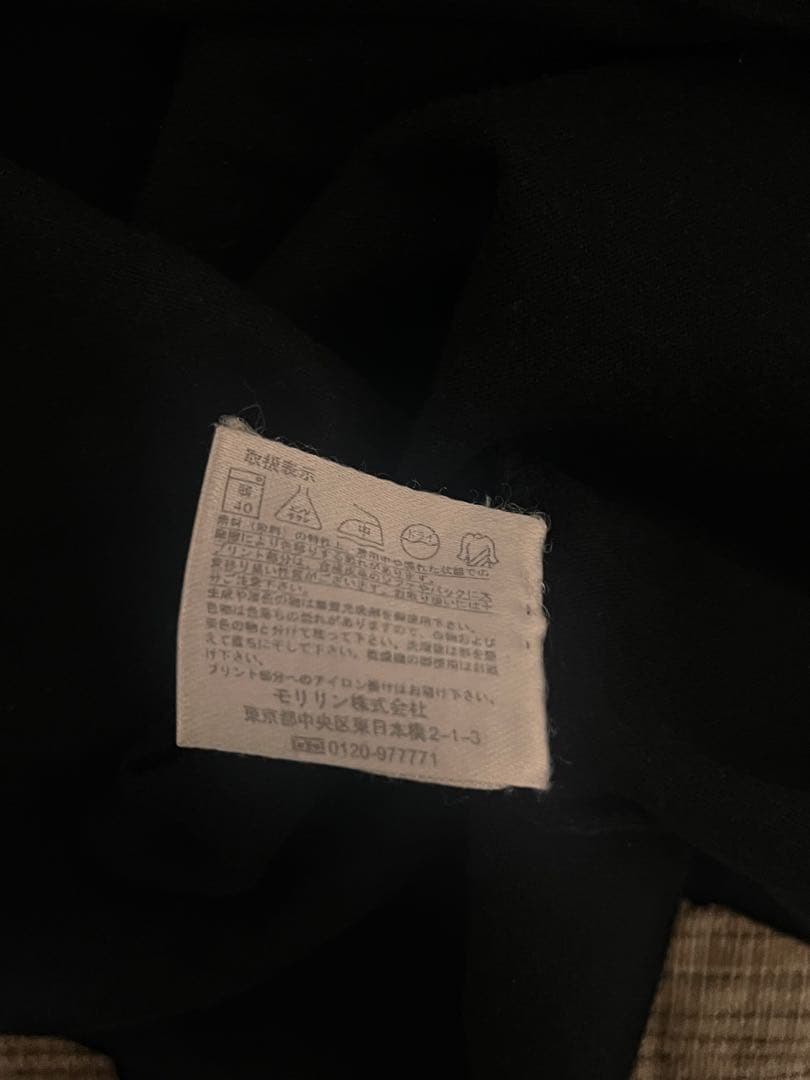 not conventional 売り切れwrap layered skirt