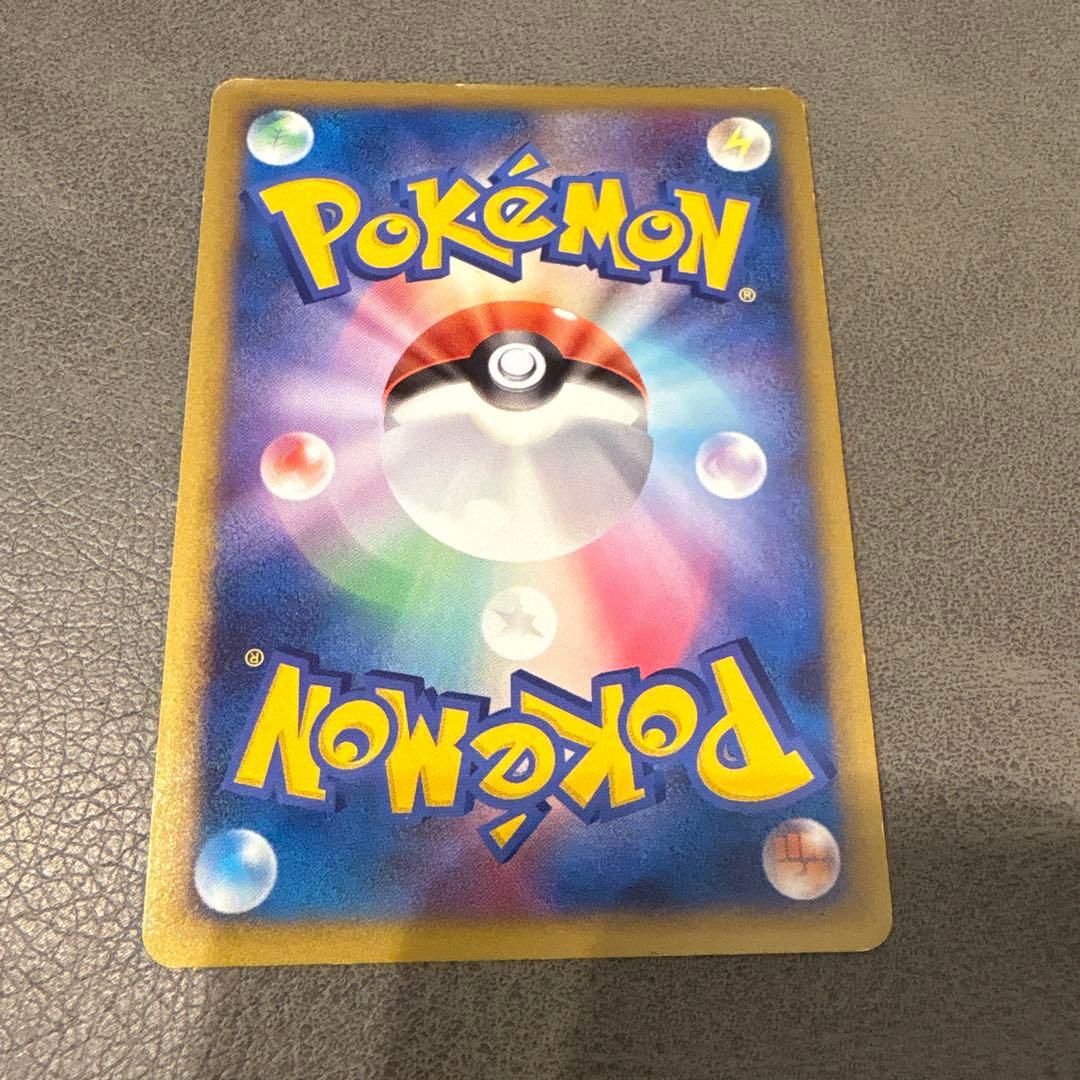 ポケモンカード グレート レジェンド まとめ売り 9枚 セット Pokemon