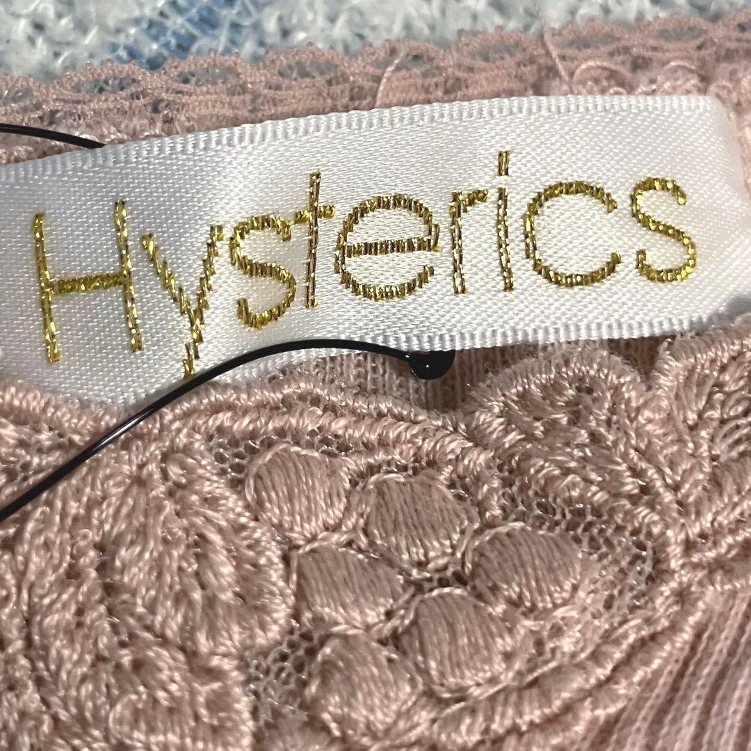【状態良好❗️】00's HYSTERIC GLAMOUR キャミソール タグ付き
