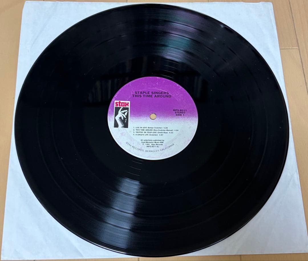 The Staple Singers This Time Around レア