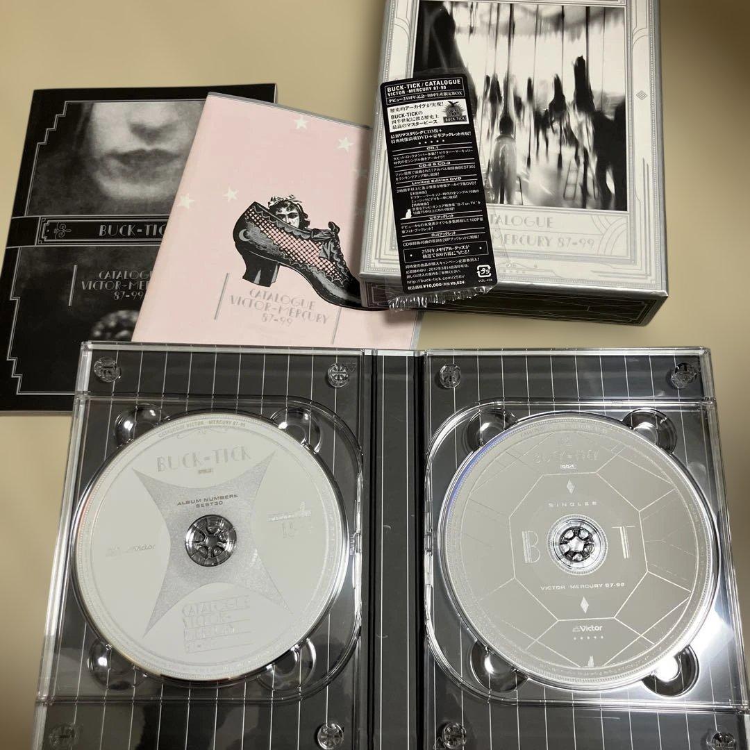 邦楽 CATALOGUE SINGLES