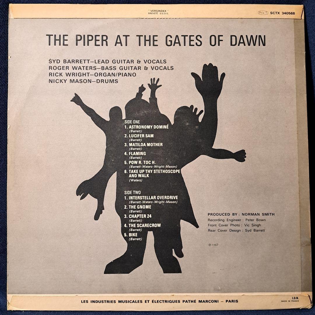 ム*ギ様 Pink Floyd ピンク・フロイド　LPレコード（中古）