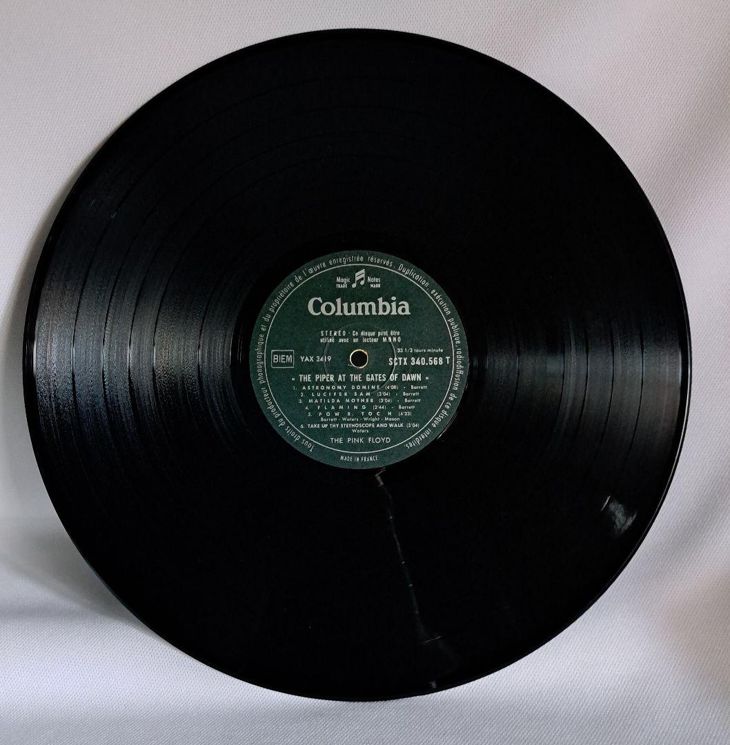 ム*ギ様 Pink Floyd ピンク・フロイド　LPレコード（中古）