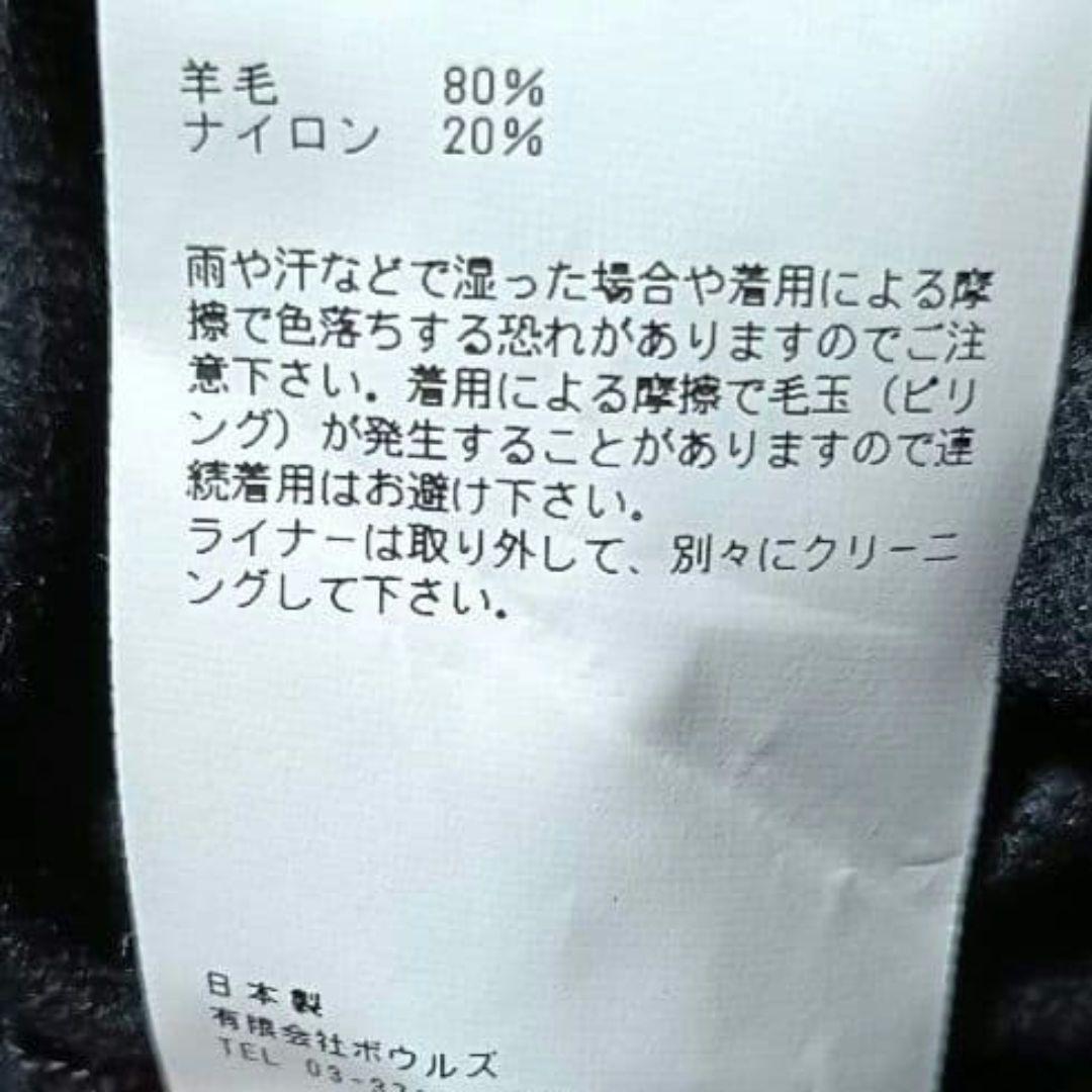 【極美品】HYKEハイク トレンチコート　ライナー付 ベルト ベージュ サイズ2