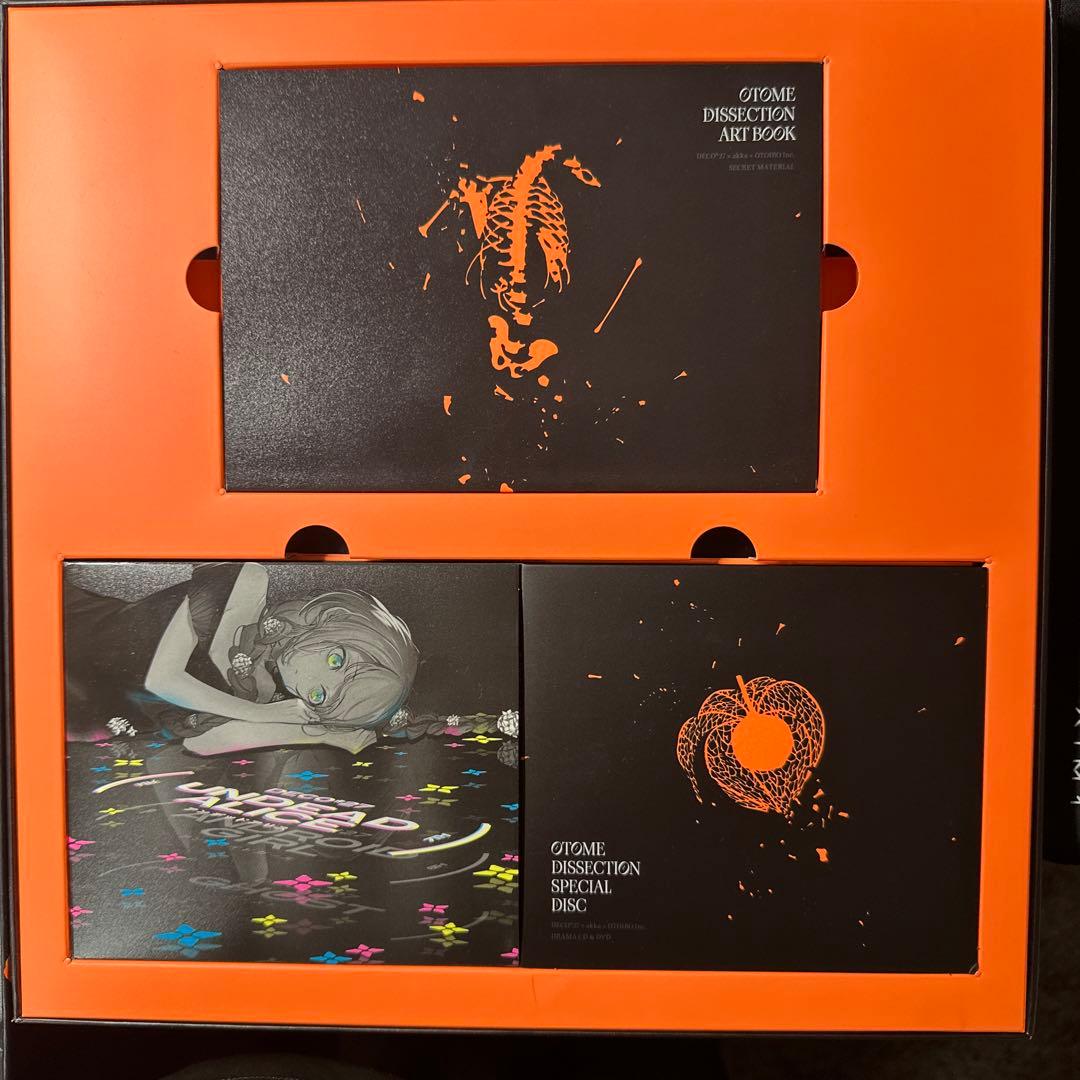 DECO*27 アンデッドアリス 乙女解剖盤 受注生産限定盤 あにばーさる限定