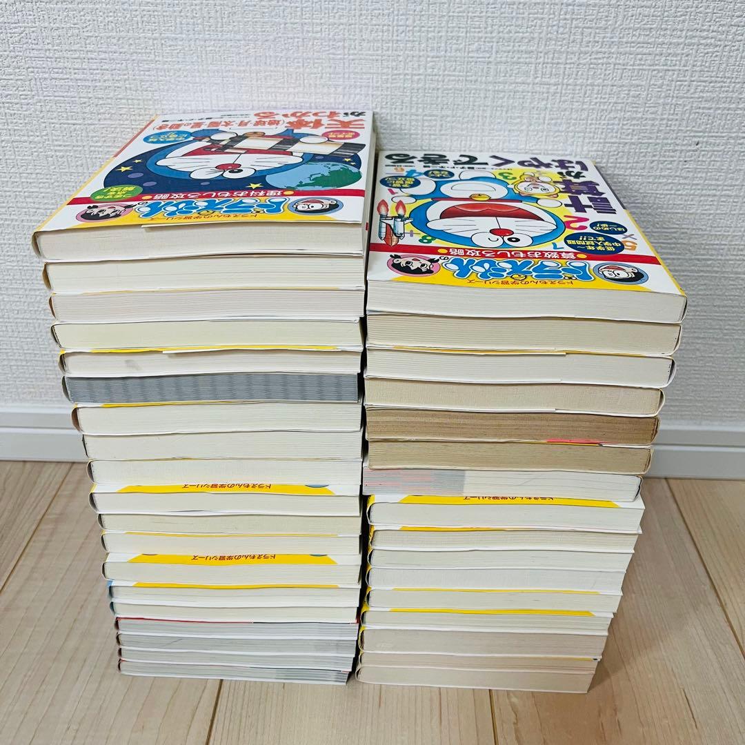 ドラえもん　学習まんが　科学ワールド　シリーズ　35冊　まとめ売り