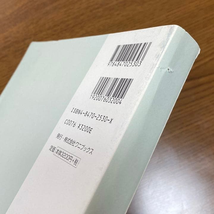 趣味・スポーツ・実用 N.Y.C.shuffle GLAY