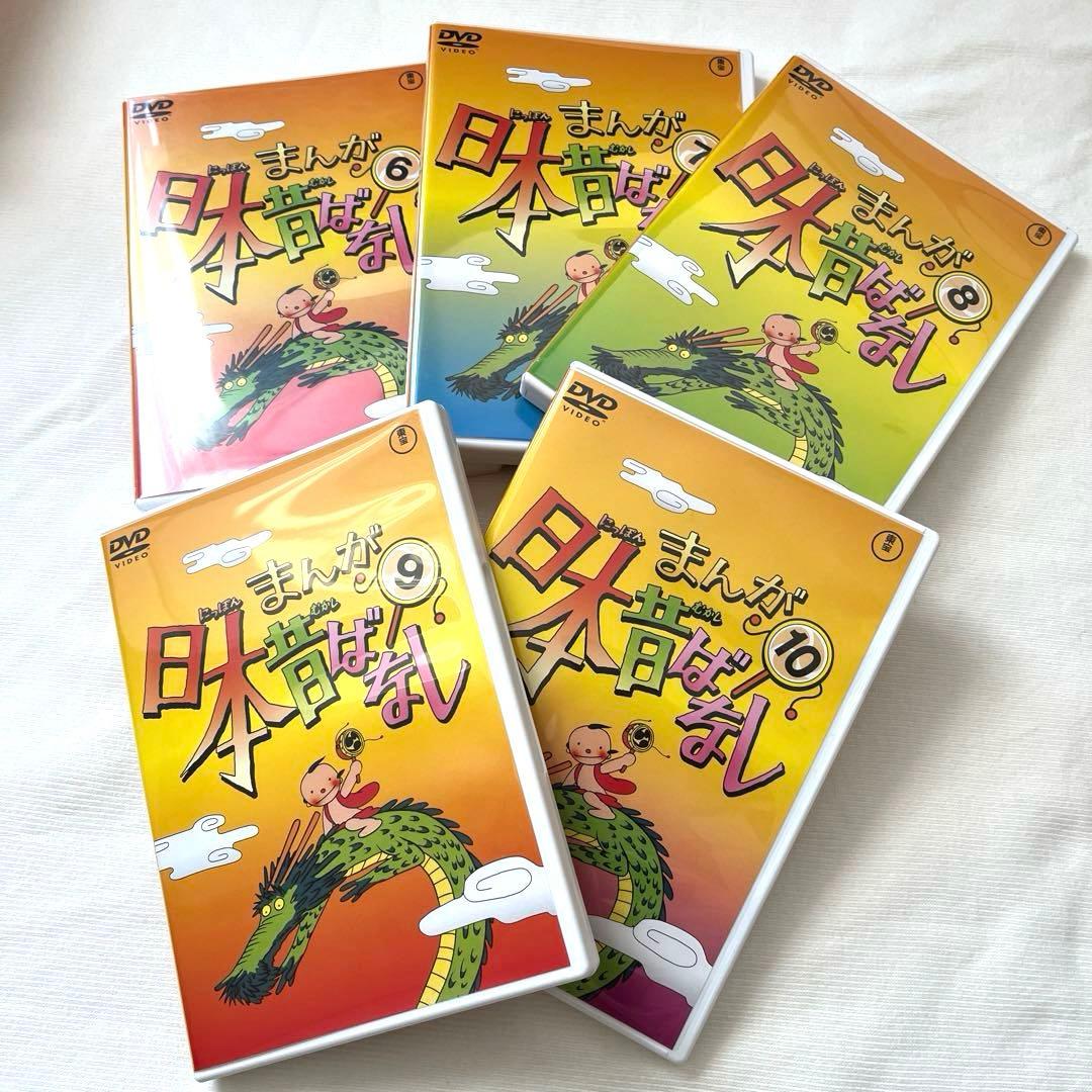 まんが日本昔ばなし　DVD-BOX 第1集 第2集