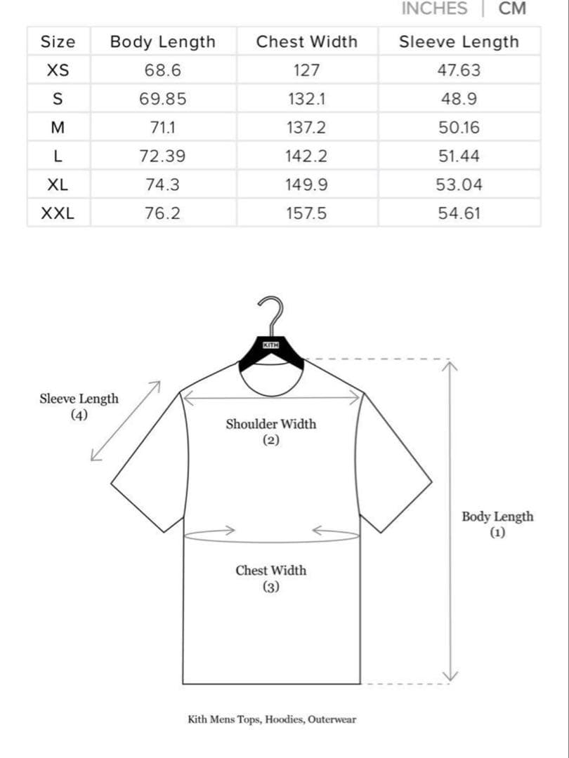 ウェア Kith Shadow Stripe Marcel Soccer Jersey