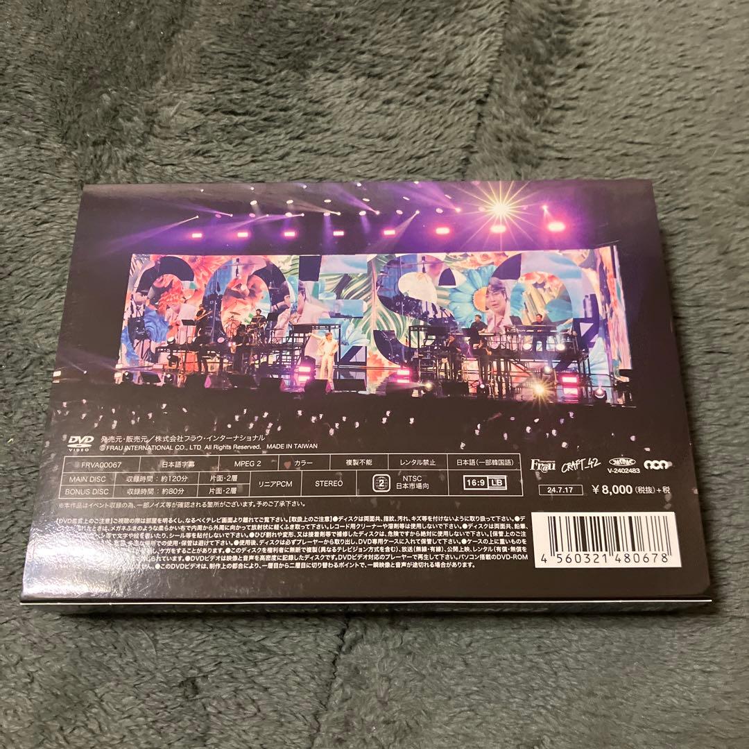 2024 チャングンソク LIVE SCENE #2 2DVD+1CD