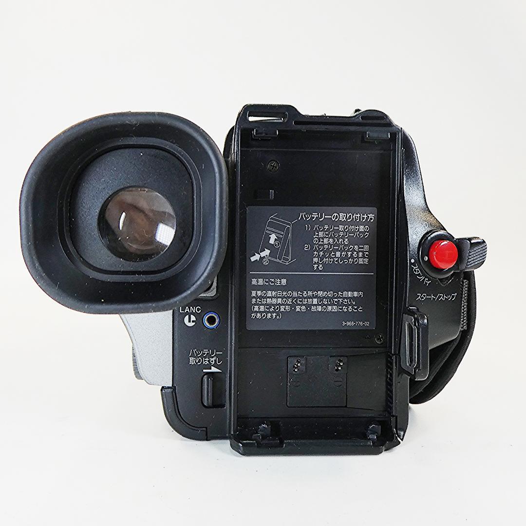 ソニー CCD-TR270PK【動作良好】 8ミリビデオカメラ ダビングに最適