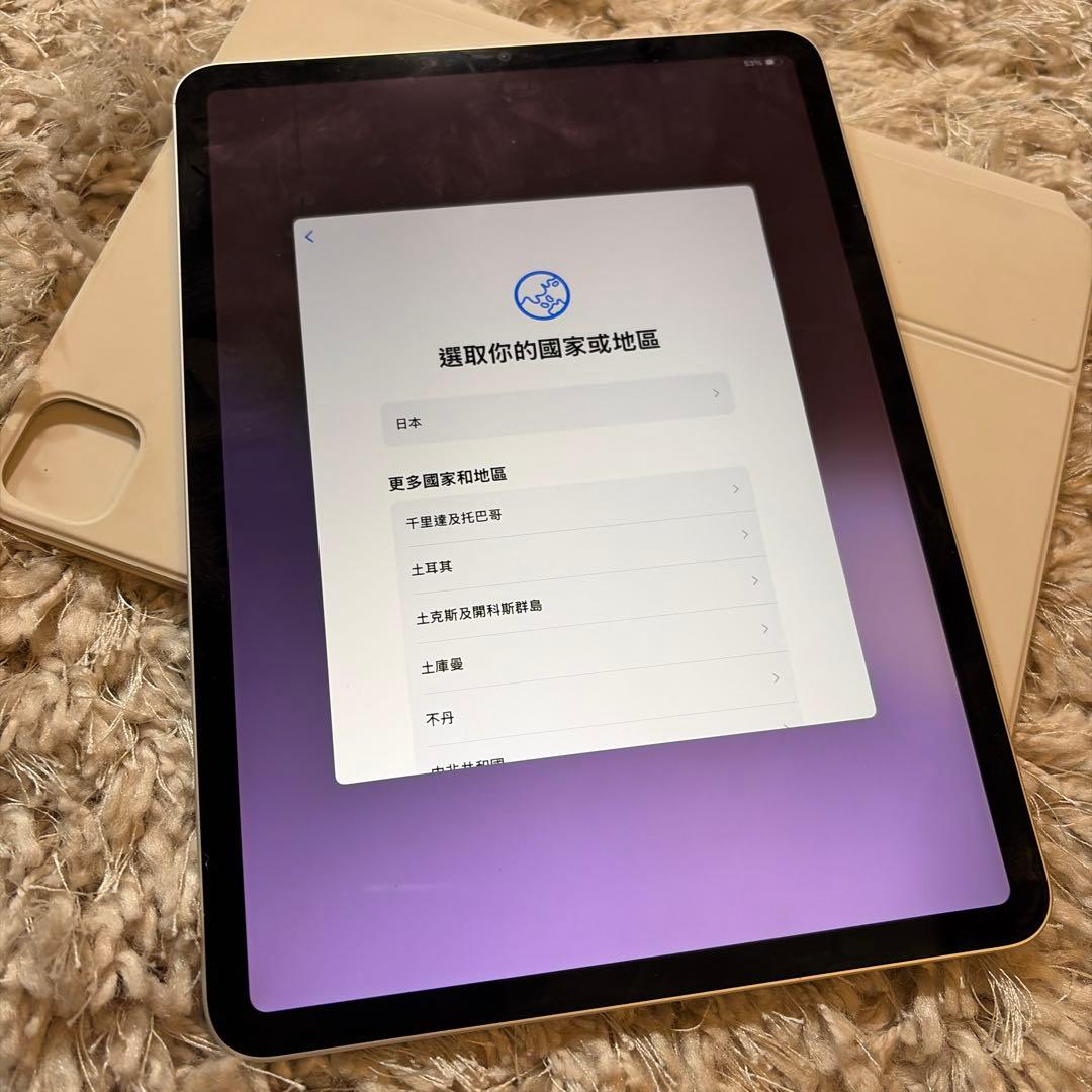 【hiro】Apple iPad Pro 11インチ（第4世代）128GB