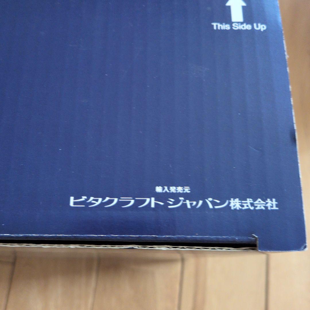 Vita Craft Super 5 両手鍋　5.5㍑