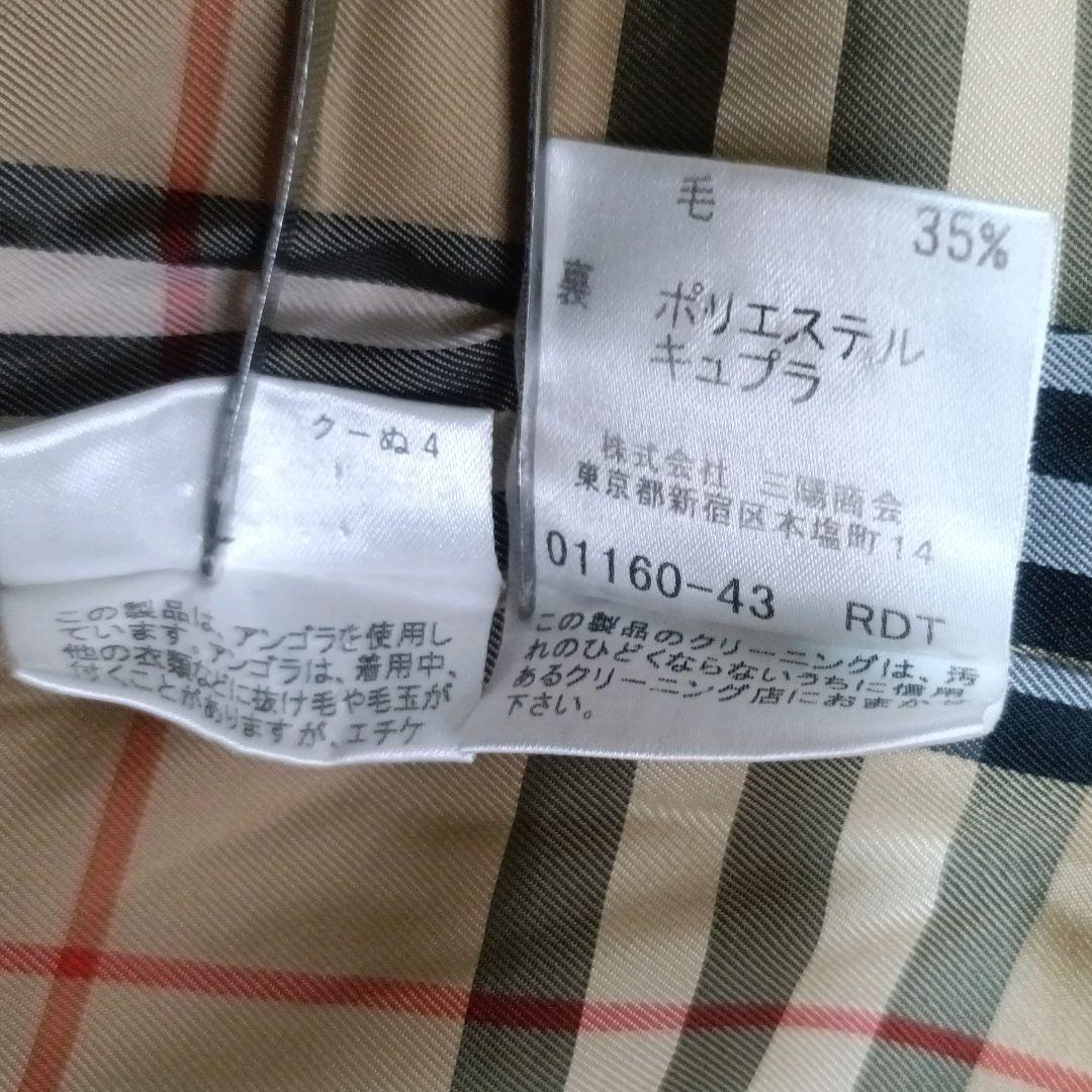 ✨BURBERRY BLUELABEL ノバチェック アンゴラ混 ロングコート