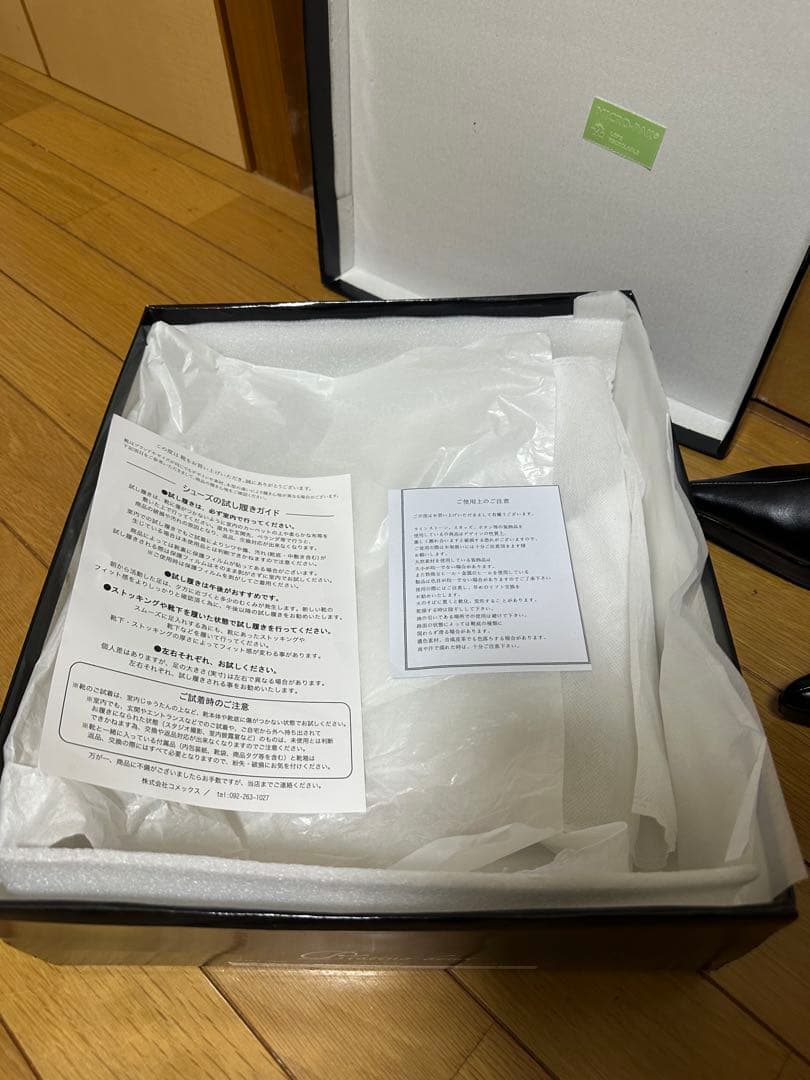Platina deux 12cmヒール ロングブーツ ブラック 24センチ