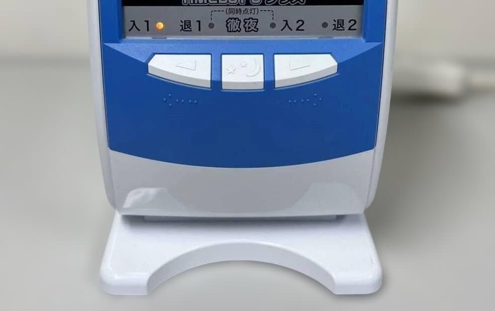 ★清掃済 美品 ニッポー タイムレコーダー タイムボーイ8プラス　新品カード付
