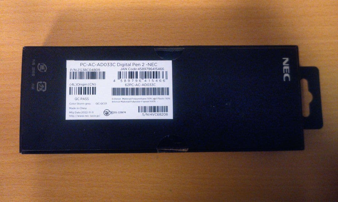 NEC デジタルペン PC-AC-AD033C